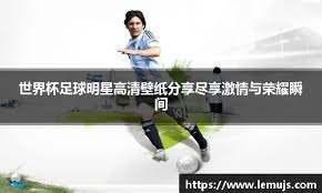 贝蒂斯险些打入第二球。 来源：Madrid Zone