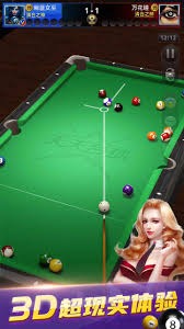 陈盈骏：全力以赴 珍惜机会